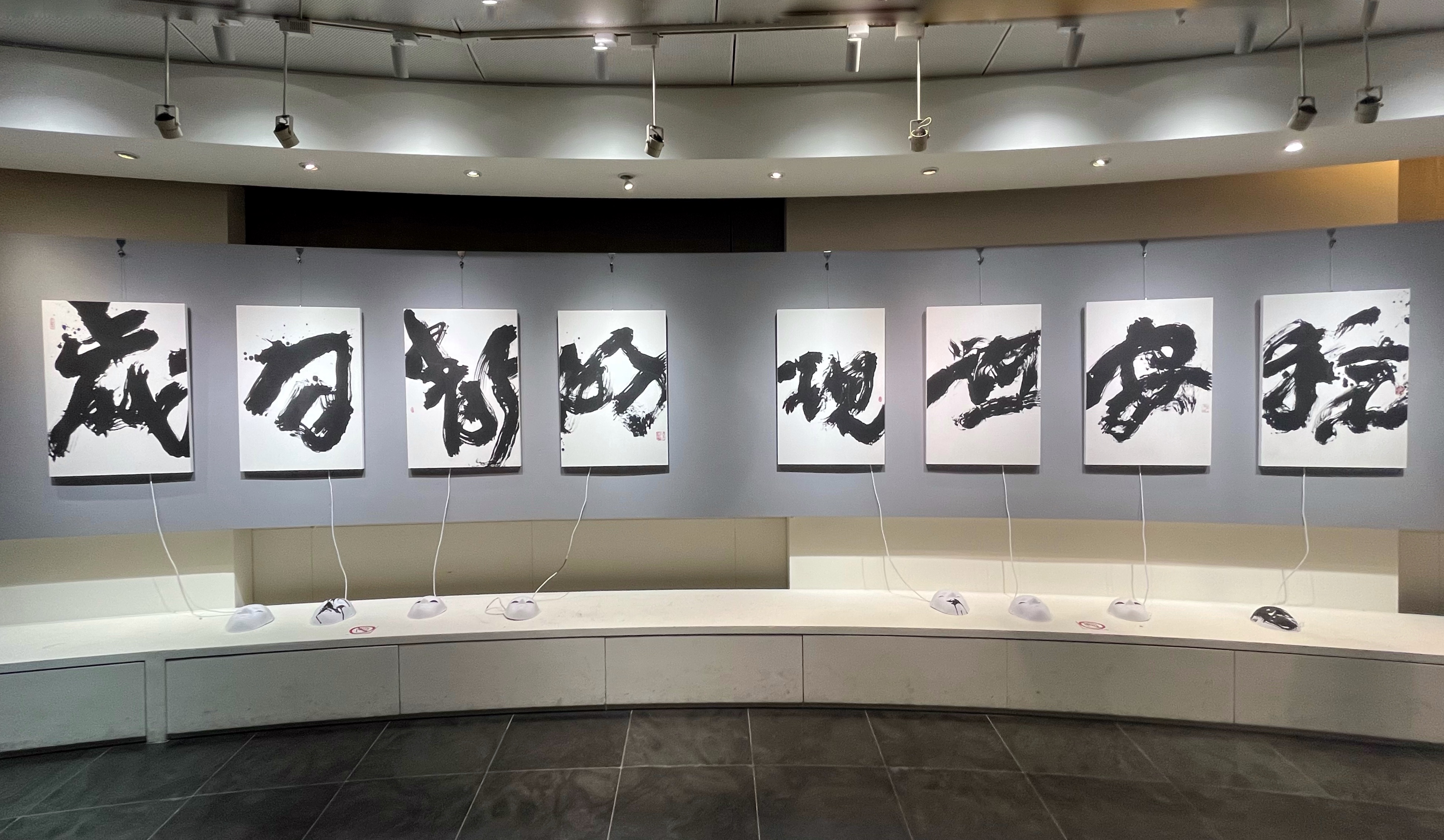 裏書 Inside Writing